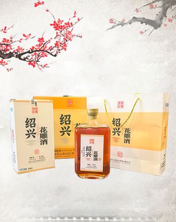 绍兴花雕酒（企业定制版）